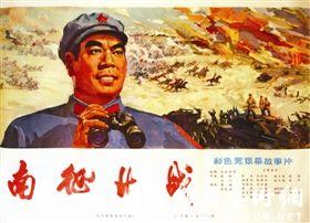 西澳大利亚大学学生卡